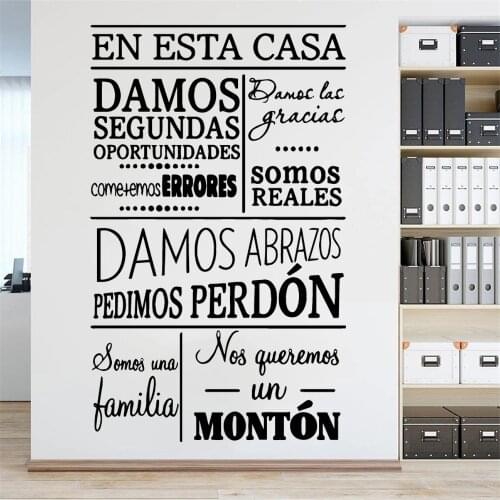 Wall Stickers En Esta Casa Damos Segundas Oportunidades Spanish Quotes Decals Mural Vinyl Bedroom Livingroom Decor Poster RU2486