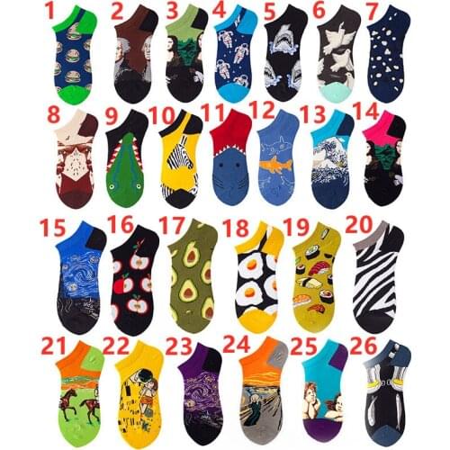 4 pairs of casual mens and womens fun fashion Harajuku fruit animal Unisex happy Van Gogh oil painting cotton ankle socks