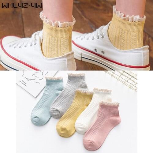 Street Fashion Ankle Socks Woman Girl Pure Cotton Lace Japanese Style Solid Young, Casual Students Harajuku Happy Socks Novelty