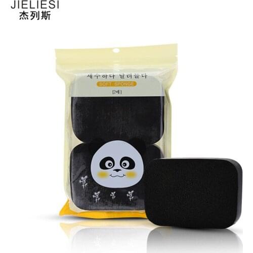 1 Pc/Set Bamboo Charcoal Silky Face Brush Cleansing Facial Puff Sponges Deep Wash Black Soft Fine Skin Care Makeup Washer Tool