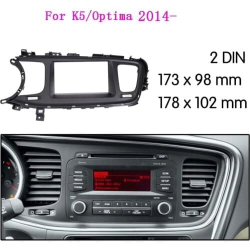 2din Car Radio Fascia Frame For KIA K5 Optima 2010-2015 LHD Dashboard Kit Face Plate Frame Fascias
