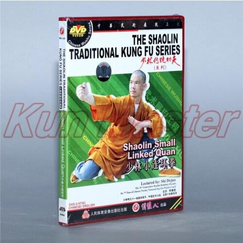 Disc DVD The Shaolin Traditinal Kung Fu Shaolin Small Linked Quan English Subtitles