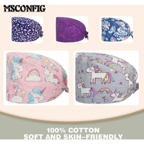 New Fashion Cotton Animal Cartoon Print Hat Adjustable Work Cap Beauty Salon Nursing Cap Male Surgical Cap Wholesale Scrub Cap