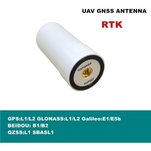 New GNSS Helix antenna aerial UAV UGV antennaTOP007 light drone RTK support GPS GLONASS Beidou satellite navigation system