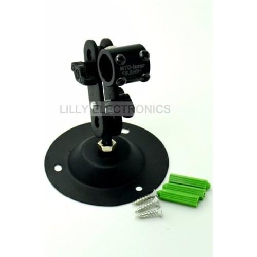 15.5mm Adjustable Laser Module/ Holder/Heatsink/Mount For 14.5mm Diameter Laser