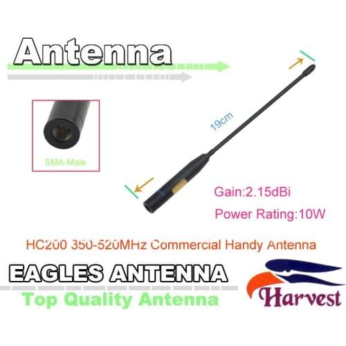 SMA-Male Connector Original Harvest Eagles Antenna HC200 350-520MHz Commercial Handy Antenna