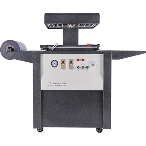 Body Fitted Machine Seal Multi-Function Packer Strapping Pack Precise Temperature Control Wrapping Packaging Machine Filling