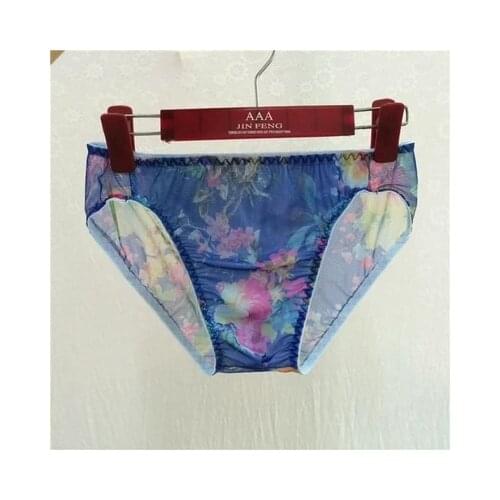 2018 Mesh Mens Sexy Print Gauze Transparent Low-waist Briefs Big U Convex Pattern Underwear Mens mesh print briefs penis