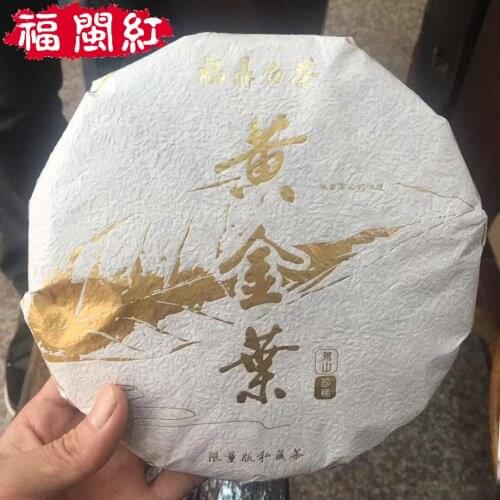 300g High Quality China Fujian Fuding Laobai Tea Gold Leaf Tea Wild Old White-Tea Green Food For Health Care