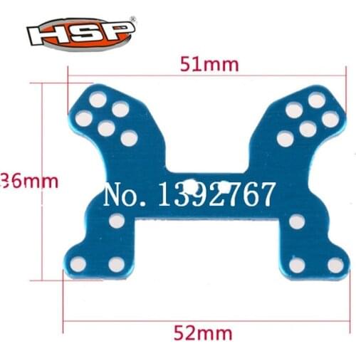 85011 HSP Spare Parts Front Shock Tower For 1/16 RC Cars Truck Buggy 4WD Hobby TROIAN PROUDMAN HUNTER KALA16