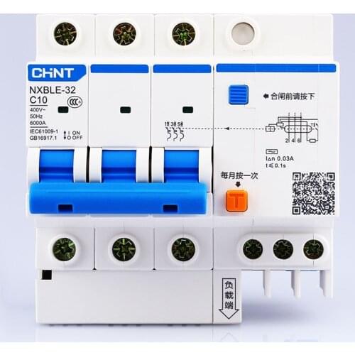 Free Shipping Two years Warranty NXBLE-32 DZ47LE-32 C10 3P 10A 3 pole ELCB RCD earth leakage circuit breaker residual current