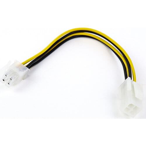 Hot 20cm 8" Inch ATX 4 Pin Male To 4Pin Female PC CPU Power Supply Extension Cable Cord Connector Adapter