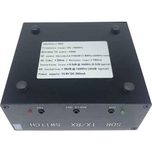 SDR Transceiver and Receiver Switch Antenna Sharer 100W Stable Performance w/ 60cm SMA to SMA Cable & PTT Control Line