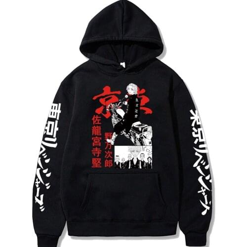 Tokyo Revengers Hoodies Mikey On The Motorcycle Print Sweatshirt Anime Cosplay Coat Women Men Casual Streetwear Top 2021 New