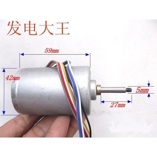 Used miniature 220V double bearing mute inner rotor DC brushless motor