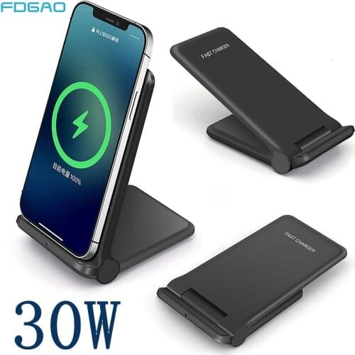 FDGAO Foldable 30W Qi Wireless Charger For iPhone 12 Pro 11 XS XR X 8 Plus Fast Charging Stand Holder For Samsung S21 S20 Xiaomi