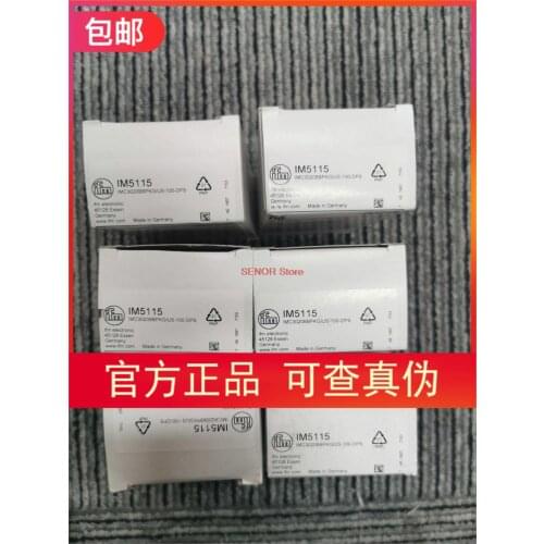 IM5115 IM5117 sensor original price