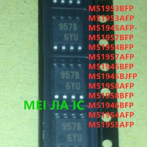 10PCS M51953BFP M51953AFP M51945AFP M51957BFP M51954BFP M51957AFP M51945BFP M51945BJFP M51958AFP M51958BFP M51946BFP M51954AFP