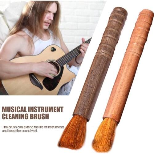 Musical Instrument String Cleaning Brush Solid Wood Rosin Dust Removing Brush cleaner for Guitar Violin