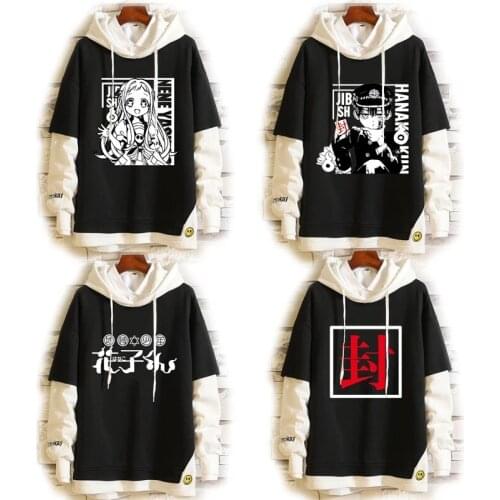 Toilet Bound Hanako Kun Cosplay Hoodies Yahiro Nene Costume Yugi Amane Sweatshirt Unisex Hooded Sweater Spring and Autumn