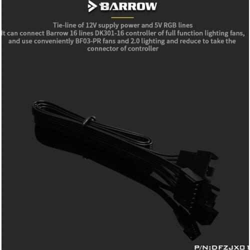 Barrow computer pc modding lighting fan Extension Cable 3pin/4pin/6pin 16-channel all-round,water cooler DFZJX01
