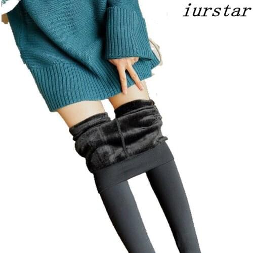 200g iurstar Winter Fashion Womens Plus Cashmere Tights High Quality Pearl Velvet Tights Elastic Slim Warm Thick Tights