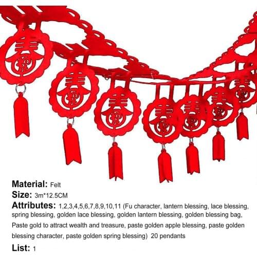 1Pc 2021 New Year Chinese Style Streamer Banners Non-woven Pendant Happy And Festive Spring Festival Home Decorations