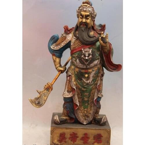 Bi001625 China Folk Copper Bronze Color Painted Guan Gong Hold Sword Warrior God Statue