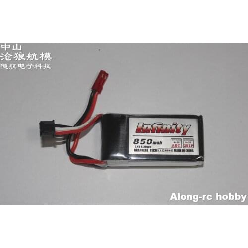 RC 3P Airplane Spare Part Hobby F3P F3D RC Plane Glider model Part Infinity Li-Po battery 2s 850mah 2S1P 85C (7.4V850mah 85C)