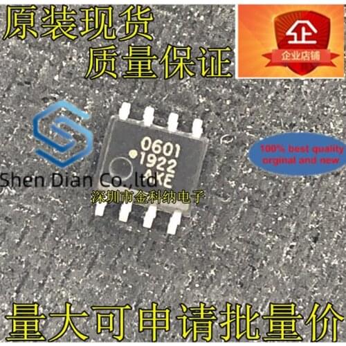 10pcs 100% orginal new in stock HCPL-0601 Printed silk 0601 Optocoupler [601] Optocoupler chip IC SOP-8