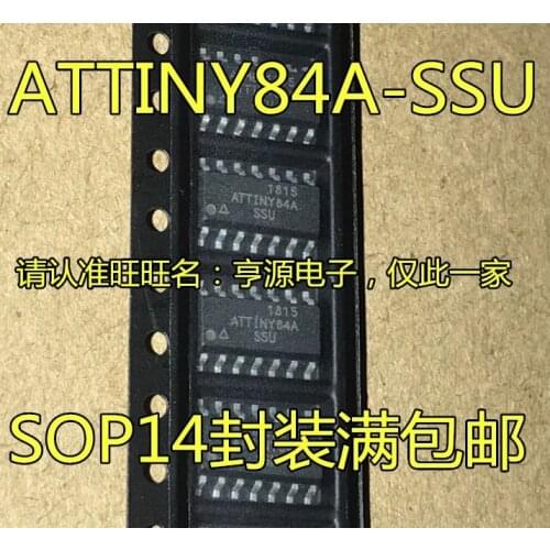 5pieces ATTINY84A ATTINY84A-SSU SOP-14