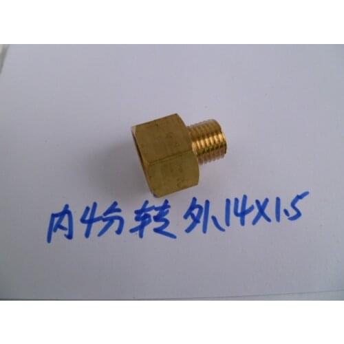 Vidric High-pressure cleaning machine tube modification Motorized spray machine tube adapter 4 points outside the M14*1.5