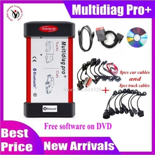 Best Multidiag Pro + new software on DVD with Relays VD DS150E CDP For Car/Truck OBD2 Bluetooth Scanner Car Diagnostic Auto Tool