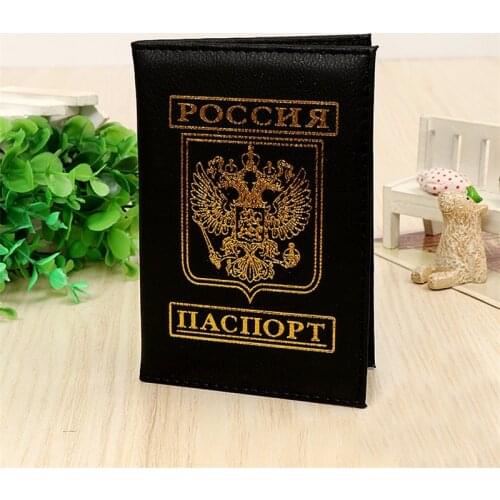 New Passport Holder Case for Russia Passport Cover ID Card Document Card Russia Travel Passport Holder Air Ticket Case