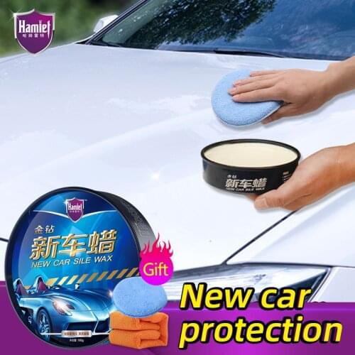 Hamlet golden new car wax polish wax decontamination wax polishing wax car paint scratch repair white car black car all colors
