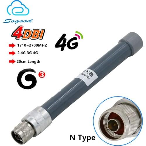 2.4G/3G/4G FRP antenna N-50K N-J N type outdoor waterproof 1710~2700MHZ gain 4db 20cm length