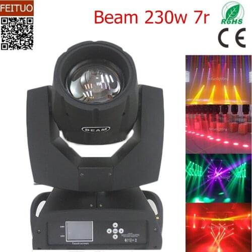 Free shipping 10pcs beam moving head 230w 7r beam moving head 7r sharpy beam 230 stage wedding lights