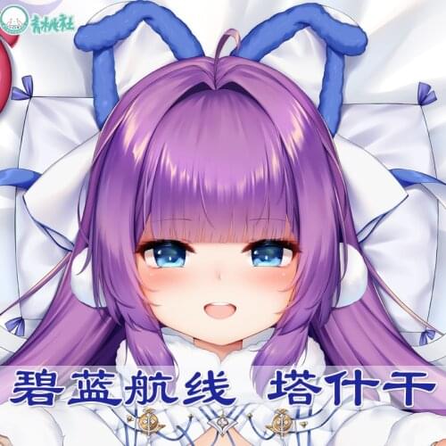 Azur Lane Game Tashkent Loli Cosplay Cartoon 2WAY Dakimakura Hugging Body Pillow Case Cushion Cover Anime Otaku Bedding Decor