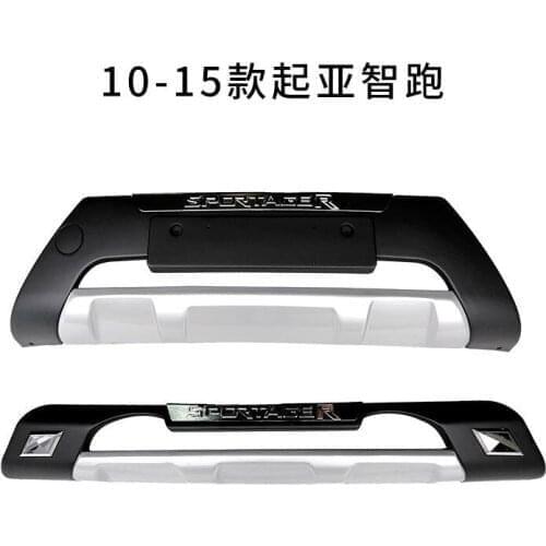 Suit For Modification Bumper of Kia Smart Run，Front and Rear Bumper，Large