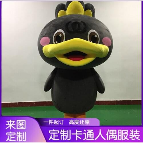 Black Duck Mascot Costume Cartoon Character Carnival Fancy Dress Outfit Adult Mascot Costume Xmas Gift