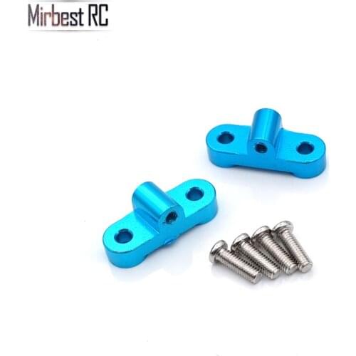 Mirbest RC DIY Parts For Wltoys 12428 Parts 12423 FY-03 JJRC Q39 RC Car Parts Metal Rear axle fasteners Upgrade accessories 0039