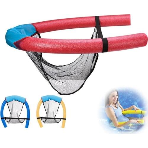 Swimming Floating Chair Pool Kids Adult Bed Seat Water Flodable Ring Float Lightweight Beach Ring Noodle Net Pool Accessories