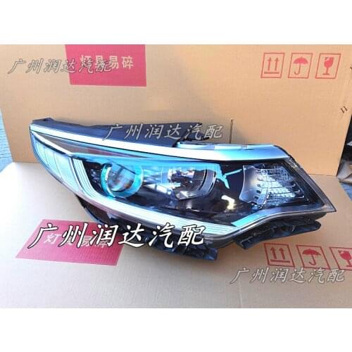 Applicable to: Kia K5 / headlamp left and right front assembly / K3 K4 K7 kx5 disassembly