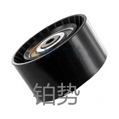 Reversing roller 2008--b mwX6 E71 N54 F01 F02 740Li X6 E71 N54 F01 F02 740Li X6 E71 N54 F01 F02 Reversing roller 1128 7559 887