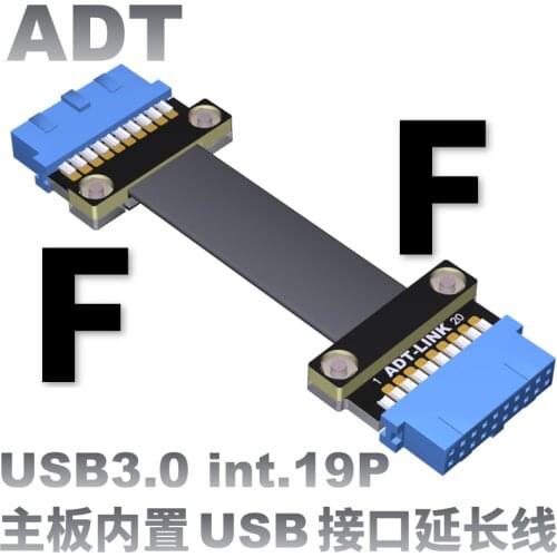 Internal USB 3.0 19P/20P Female to Female Right Angled Adapter Flat Ribbon Expansion Cable For PC Motherboard Connector Riser
