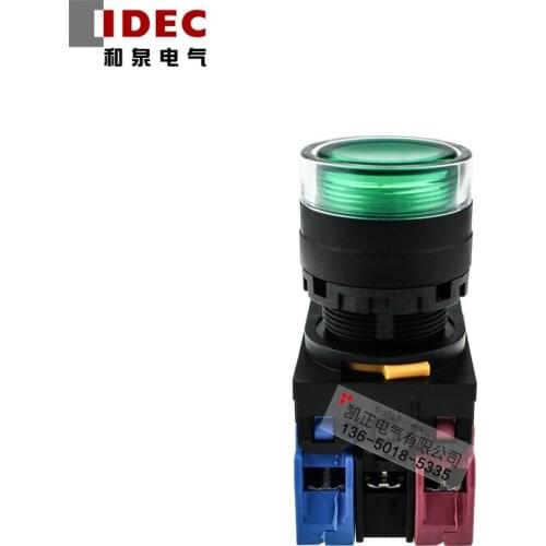 2 pieces New IDEC Illuminated Pushbutton Switch YW1L-MF2E11QM3G MF2E11QM3R With Light AC220V