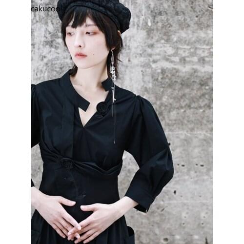 Женские летние футболки Cakucool China At AliExpress