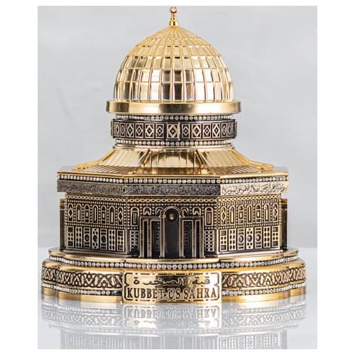 Gold- Silver Color 3D Kubbet’üs-Sahra Quran Gift Box