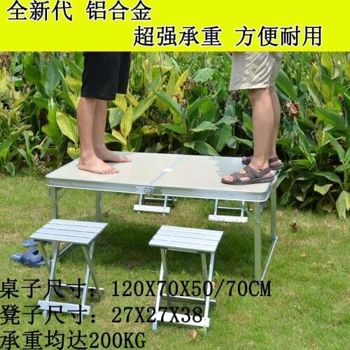 CAMPING Portable outdoor folding chairs aluminum picnic tables and chairs combination package