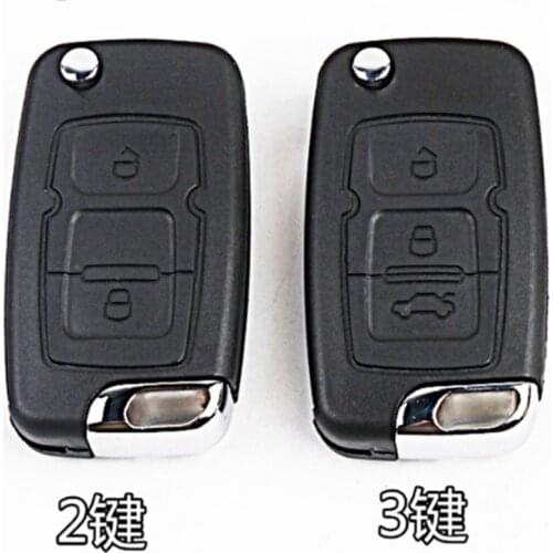 DAKATU Folding Remote key shell blank Fit For Geely Emgrand 7 EC7 EC715 EC718 Emgrand7 EC7-RV EC715 EC718-RV Remote KEY SHELL